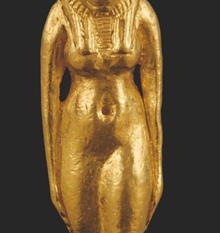 الآثار المصرية