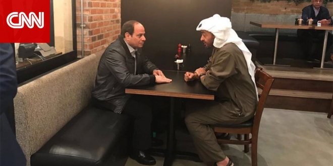 بن زايد والسيسي